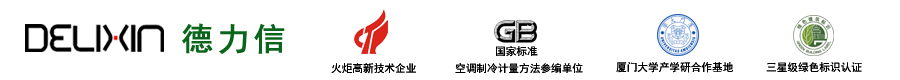 佛山市英馳座椅有限公司