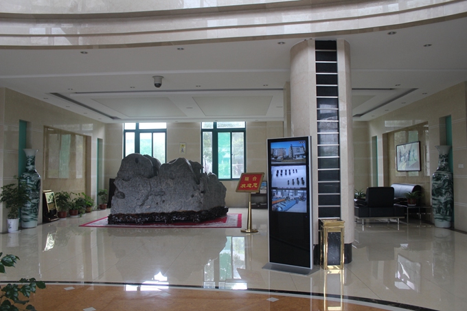 瑞合展廳