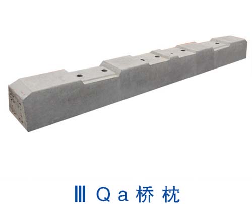 IIIQa橋枕